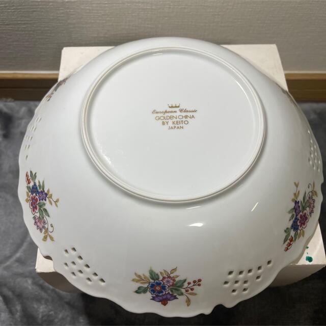 KEITO　ゴールデンチャイナ　ボール　飾り鉢