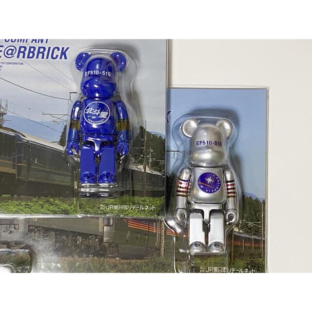 新品　北斗星＆カシオペア ベアブリック BE@RBRICK 100%セット