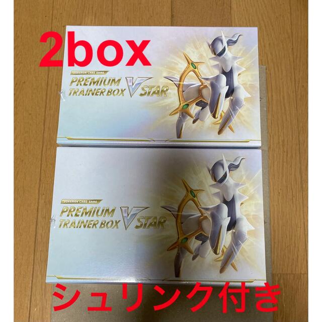 ポケモンカード Vstarユニバース2BOXシュリンク付、151 13パック+