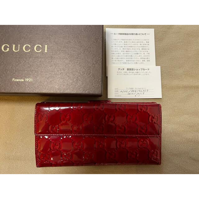 Gucci(グッチ)のGUCCI 長財布 レディースのファッション小物(財布)の商品写真