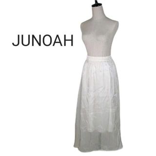 ジュノア(JUNOAH)のJUNOAH ロングフレアスカート ホワイト系 透け感 新品未使用 Free(ひざ丈スカート)