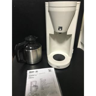 Amway(コーヒーメーカー)のフリマアイテム一覧 Amway(コーヒーメーカー)のフリマアイテム一覧