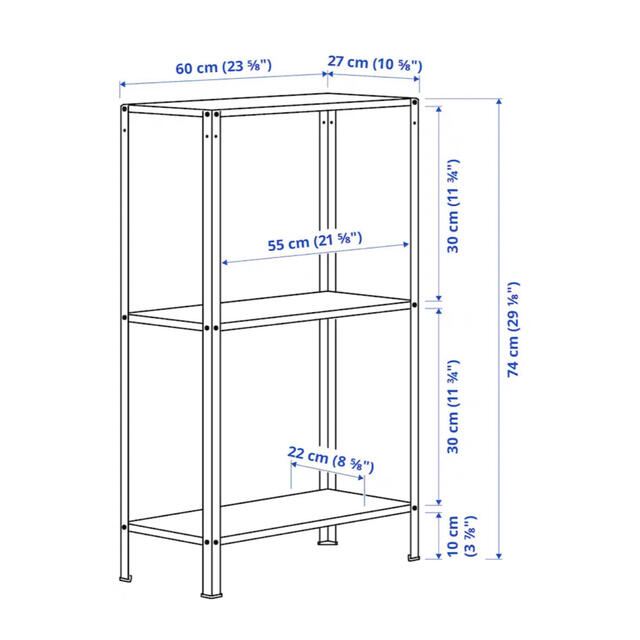 IKEA(イケア)の【新品】IKEA　ヒュッリス　カバーセット　シェルフユニット　棚 インテリア/住まい/日用品の収納家具(棚/ラック/タンス)の商品写真