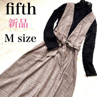 フィフス(fifth)の新品★【fifth】ロングワンピース　ジャンパースカート　グレンチェック　M(ロングワンピース/マキシワンピース)