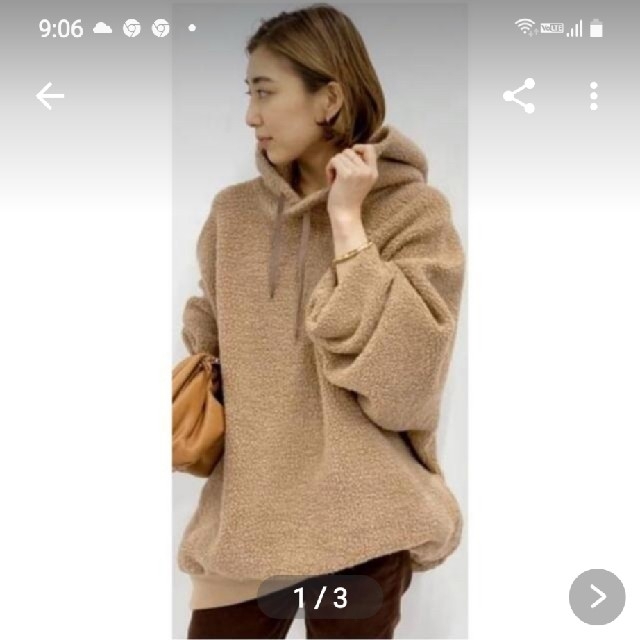 DEUXIEME CLASSE - mitak様専用になります 新品 adorableの通販 by