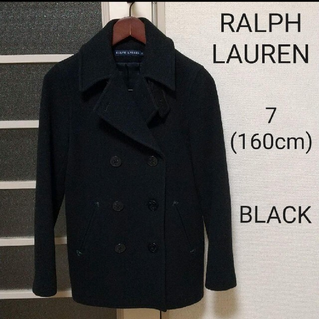 セール特価人気‼️Ralph Lauren(ラルフローレン)ピーコート 黒 7号 S
