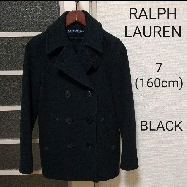Ralph Lauren(ラルフローレン)のRALPH LAUREN ピーコート 7(160cm) 黒 ジャケット メンズのジャケット/アウター(ピーコート)の商品写真