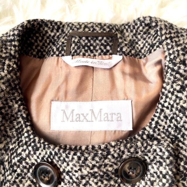 Max Mara(マックスマーラ)のご成約済み！！【Max Mara 白タグ★】ノーカラージャケット　 レディースのジャケット/アウター(ノーカラージャケット)の商品写真