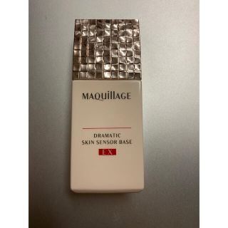 マキアージュ(MAQuillAGE)のマキアージュ ドラマティックスキンセンサーベース EX(化粧下地)