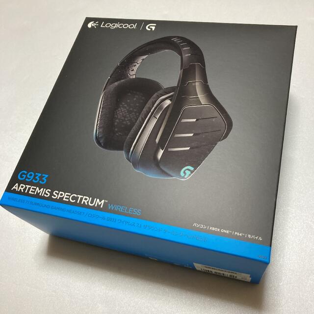 Logicool G ゲーミングヘッドセット ワイヤレス G933 ブラック Logicool G ゲーミングヘッドセット ワイヤレス G933 ブラック