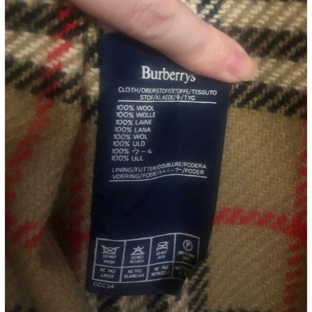 BURBERRY(バーバリー)のBurberry ステンカラーコート メンズのジャケット/アウター(ステンカラーコート)の商品写真