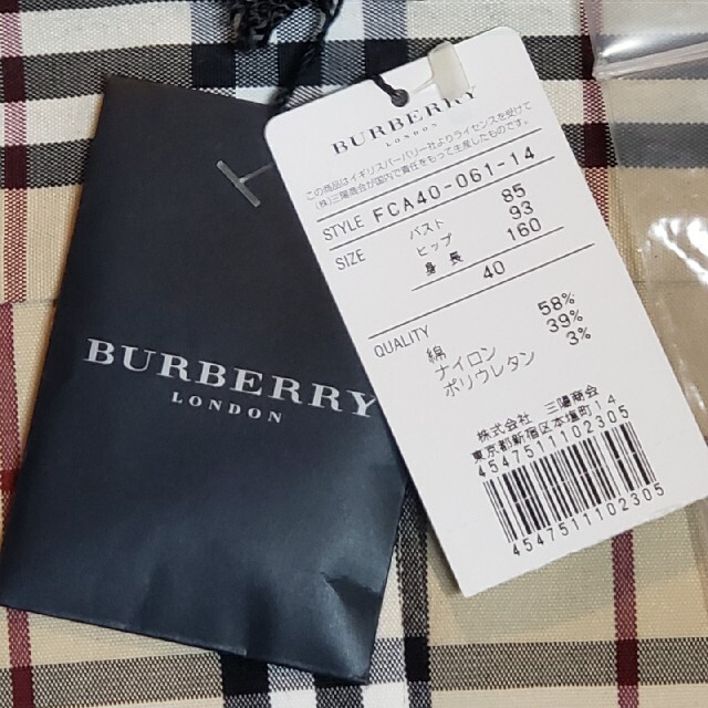 BURBERRY(バーバリー)の新品 BURBERRY LONDON ノバチェック シャツジャケット ベルテッド レディースのトップス(シャツ/ブラウス(長袖/七分))の商品写真