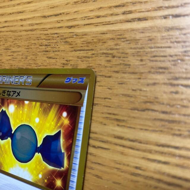 ポケモンカード　ふしぎなアメ エンタメ/ホビーのトレーディングカード(シングルカード)の商品写真