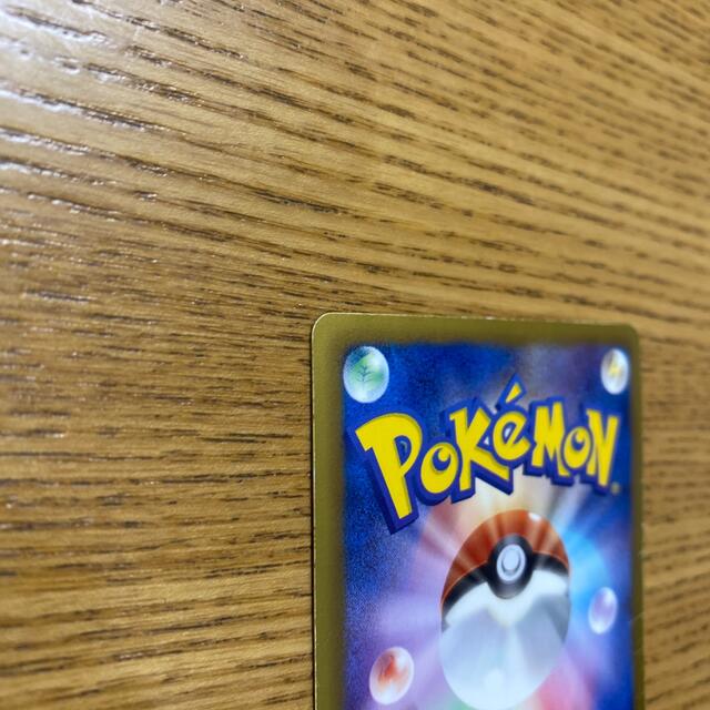 ポケモンカード　ふしぎなアメ エンタメ/ホビーのトレーディングカード(シングルカード)の商品写真