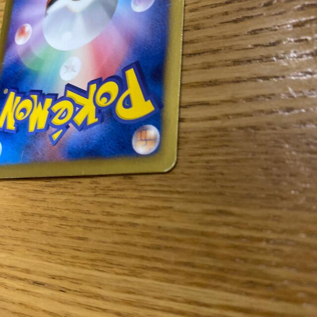 ポケモンカード　ふしぎなアメ エンタメ/ホビーのトレーディングカード(シングルカード)の商品写真