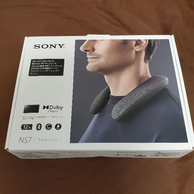 SONY SRS-NS7 ワイヤレスネックバンドスピーカー　未使用