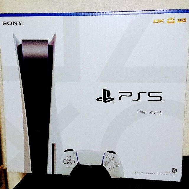 プレイステーション51/16購入 PS5 プレステ5 通常版 プレイステーション5 レシート付き