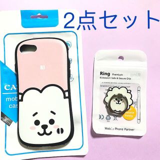 ボウダンショウネンダン(防弾少年団(BTS))のbt21 ジン RJ iPhone7/8 スマホケース&リング　BTS カバー(キャラクターグッズ)