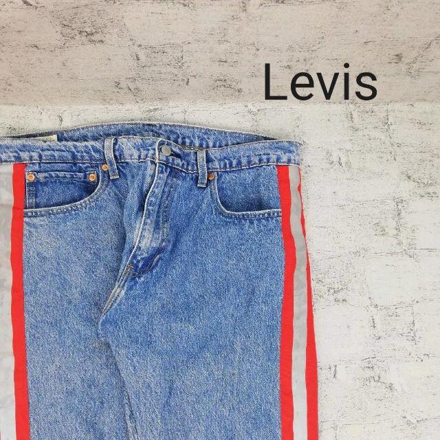 Levi's リーバイス 512 リフレクトデニムパンツ