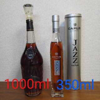 古酒】CAMUS XO ロングネック 1000ml ＆ CAMUS Jazz-