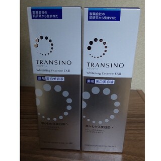 トランシーノ(TRANSINO)のトランシーノ　ホワイトニングエッセンスEXⅡ　50g　2本(美容液)