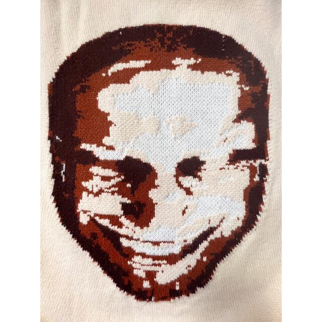 Aphex twin mask knit | www.innoveering.net