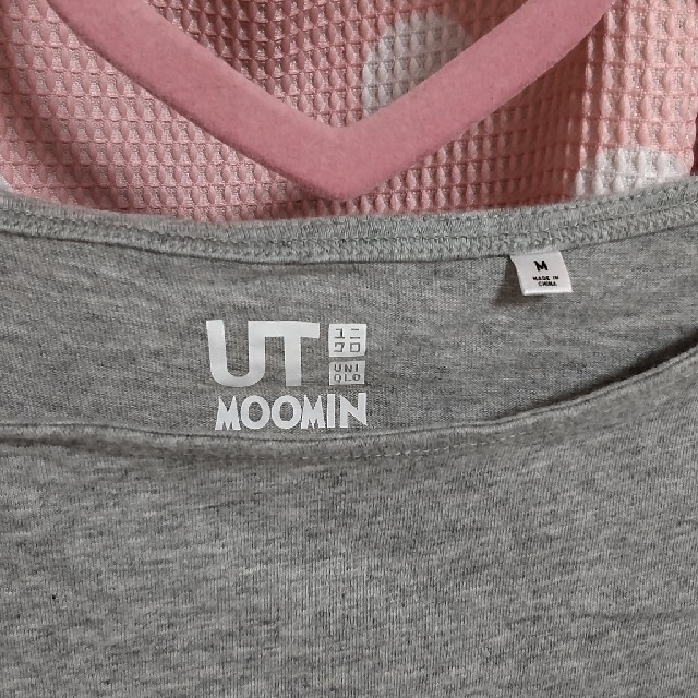 UNIQLO(ユニクロ)のユニクロ UT 3枚セット ムーミン ピカチュウ レディースのトップス(Tシャツ(半袖/袖なし))の商品写真