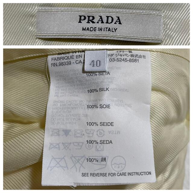 PRADA(プラダ)の本物 プラダ 3B グラデーション デザイン テーラード ジャケット 40 レディースのジャケット/アウター(テーラードジャケット)の商品写真