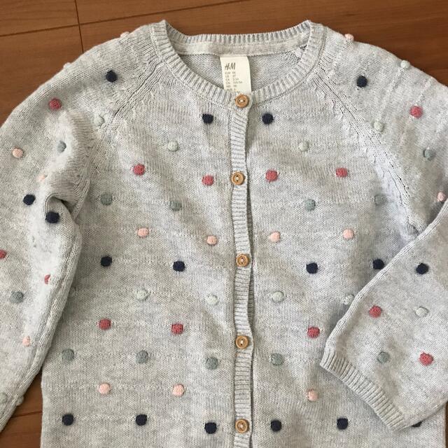 H&M(エイチアンドエム)のH&M ポンポンドットカーディガン　100 キッズ/ベビー/マタニティのキッズ服女の子用(90cm~)(カーディガン)の商品写真