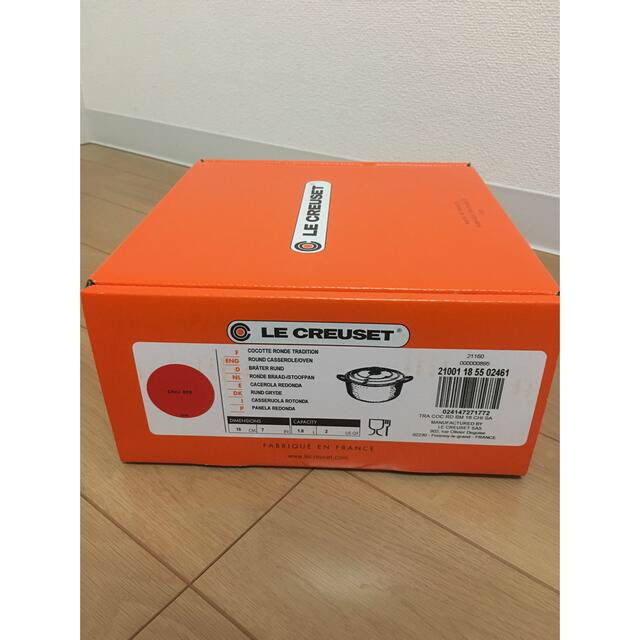 LE CREUSET(ルクルーゼ)の【新品•未使用品】ルクルーゼ のココットロンド　18㎝ インテリア/住まい/日用品のキッチン/食器(鍋/フライパン)の商品写真