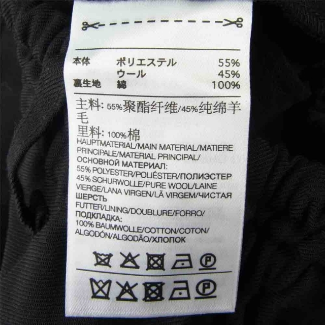 Yohji Yamamoto(ヨウジヤマモト)のヨウジヤマモト ワイスリー カーゴ パンツ S【新古品】【未使用】【中古】 メンズのパンツ(その他)の商品写真