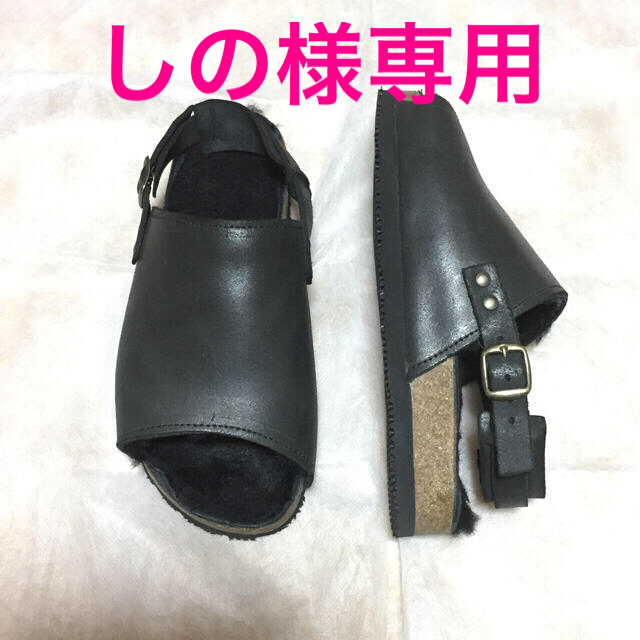 しの様専用ボサボ bosabo ファーサンダル 24センチ黒 ビルケン UGG レディースの靴/シューズ(サンダル)の商品写真