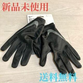 ナイキ(NIKE)の【新品未使用】 L ナイキ プロウォームライナーグローブ　CW1021(手袋)