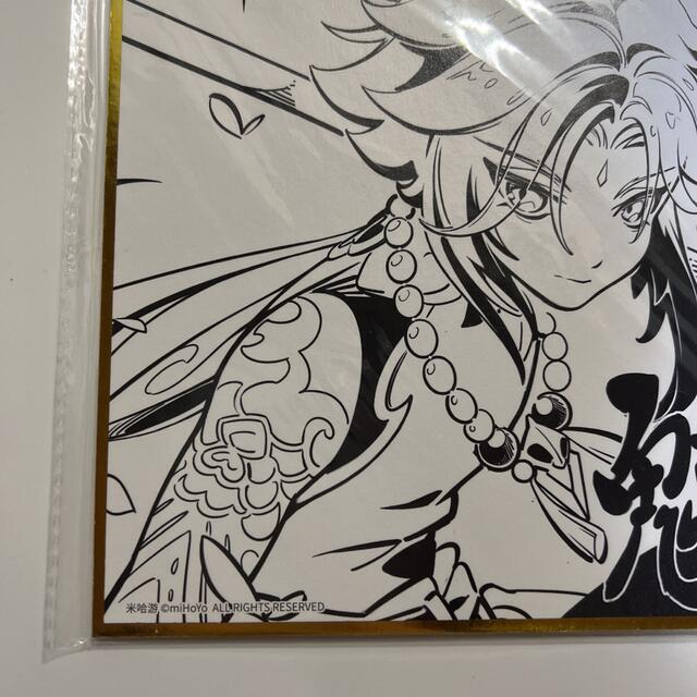 即発送 原神 魈 ショウ イベント会場限定色紙 公式正規品 廃盤レア