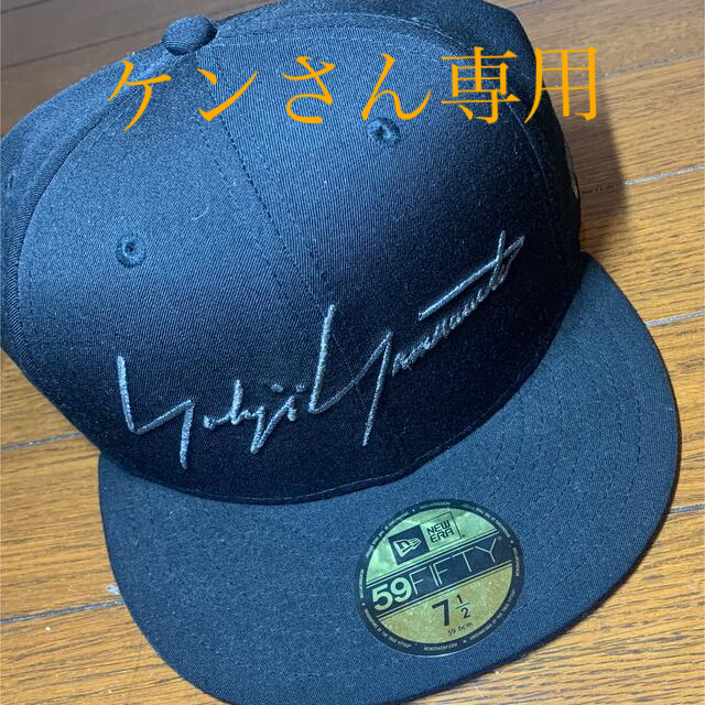 Yohji Yamamoto(ヨウジヤマモト)のヨウジヤマモト ニューエラキャップ メンズの帽子(キャップ)の商品写真