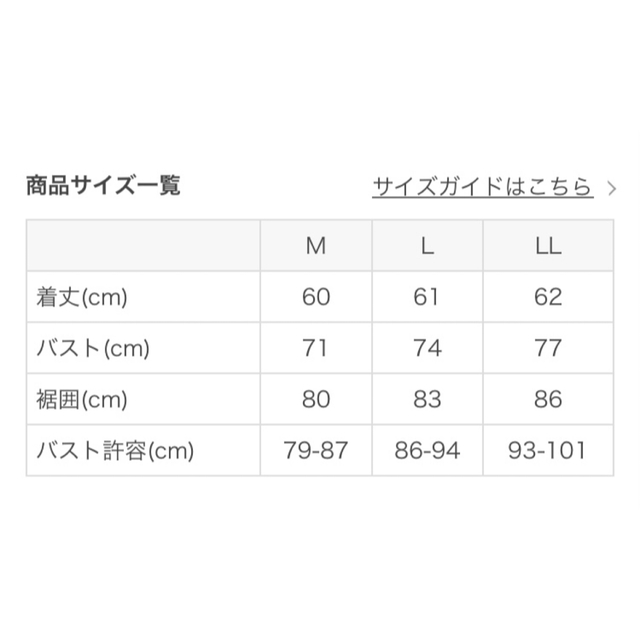 LAVA  ヨガ　クロスタンクトップ　Mサイズ スポーツ/アウトドアのトレーニング/エクササイズ(ヨガ)の商品写真