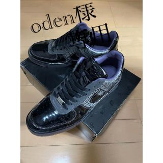 ナイキ(NIKE)のNIKE AF1 DOWN TOWN NGR ZEBRA BLACK(スニーカー)