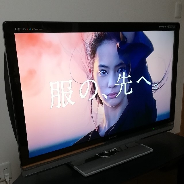 SHARP LED AQUOS LX LX1 LC-52LX1