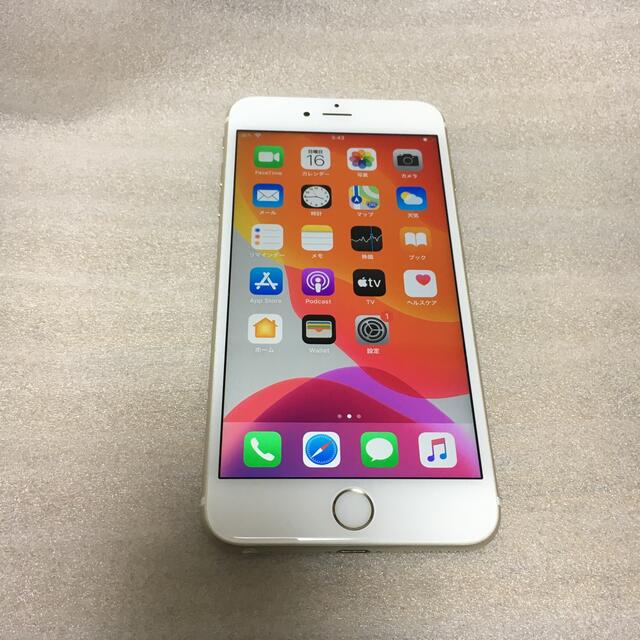 Apple(アップル)の❗️激安価格❗️apple iphone6s plus 16GB 即使用可能❗️ スマホ/家電/カメラのスマートフォン/携帯電話(スマートフォン本体)の商品写真