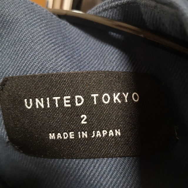 STUDIOUS(ステュディオス)のUNITED TOKYO パイピング ブロッキングスカート レディースのスカート(ひざ丈スカート)の商品写真