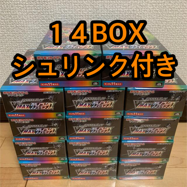 ポケモンカード VMAXクライマックス 14BOX シュリンクなし