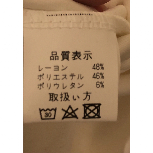 【新品】ella poncho jersey pullover (ivory) レディースのトップス(カットソー(長袖/七分))の商品写真
