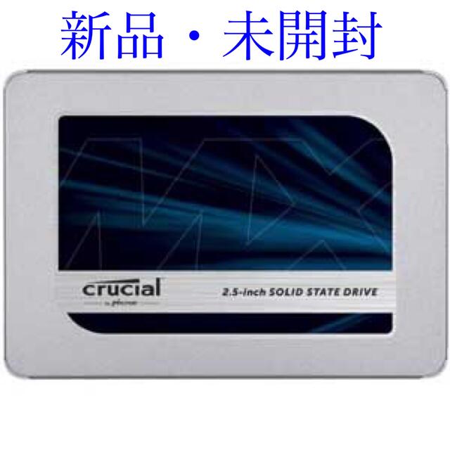 【新品】SSD 2.5インチ SSD 1TB CT1000MX500SSD1