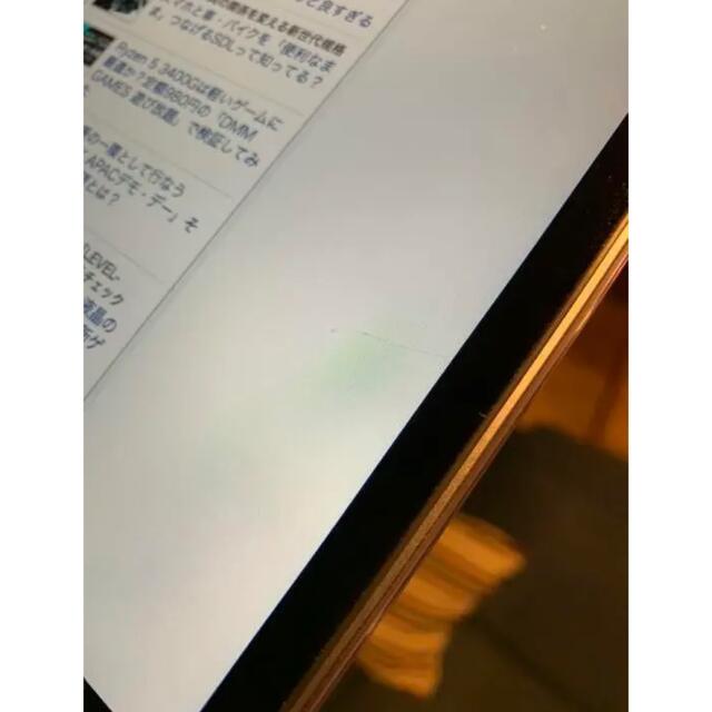 MacBook Pro 2017 13-inch【傷・へこみ等あり】
