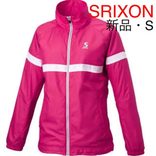 Srixon - SRIXON レディーステニスウェア　ウィンドジャケット　ウィンドブレーカー　S