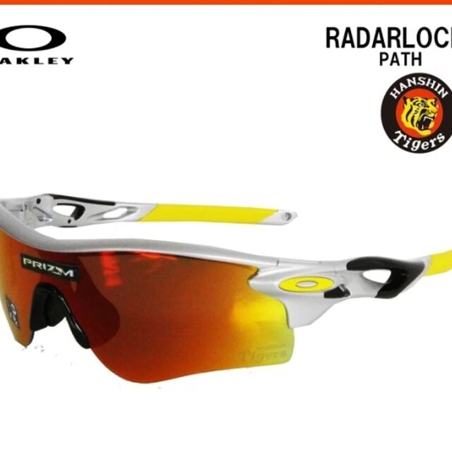 Oakley - オークリー レーダー ロックパス 阪神タイガースモデルの通販