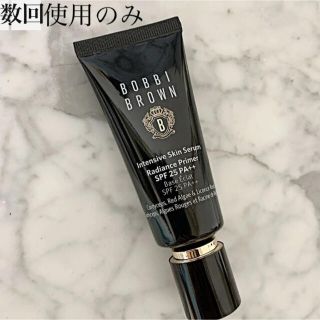 ボビイブラウン(BOBBI BROWN)のBOBBI BROWN インテンシブスキンセラムラディアンスプライマー(化粧下地)