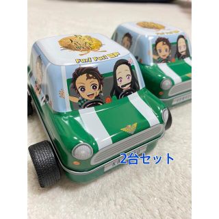 シュウエイシャ(集英社)の⭐︎向日葵様専用⭐︎ラムネカー2台セット(その他)