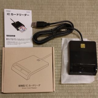 ICカードリーダー マイナンバー 確定申告(PC周辺機器)