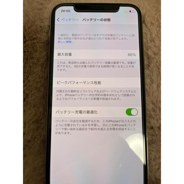 iPhone(アイフォーン)のiPhone11 Pro 64GB simフリー スマホ/家電/カメラのスマートフォン/携帯電話(スマートフォン本体)の商品写真